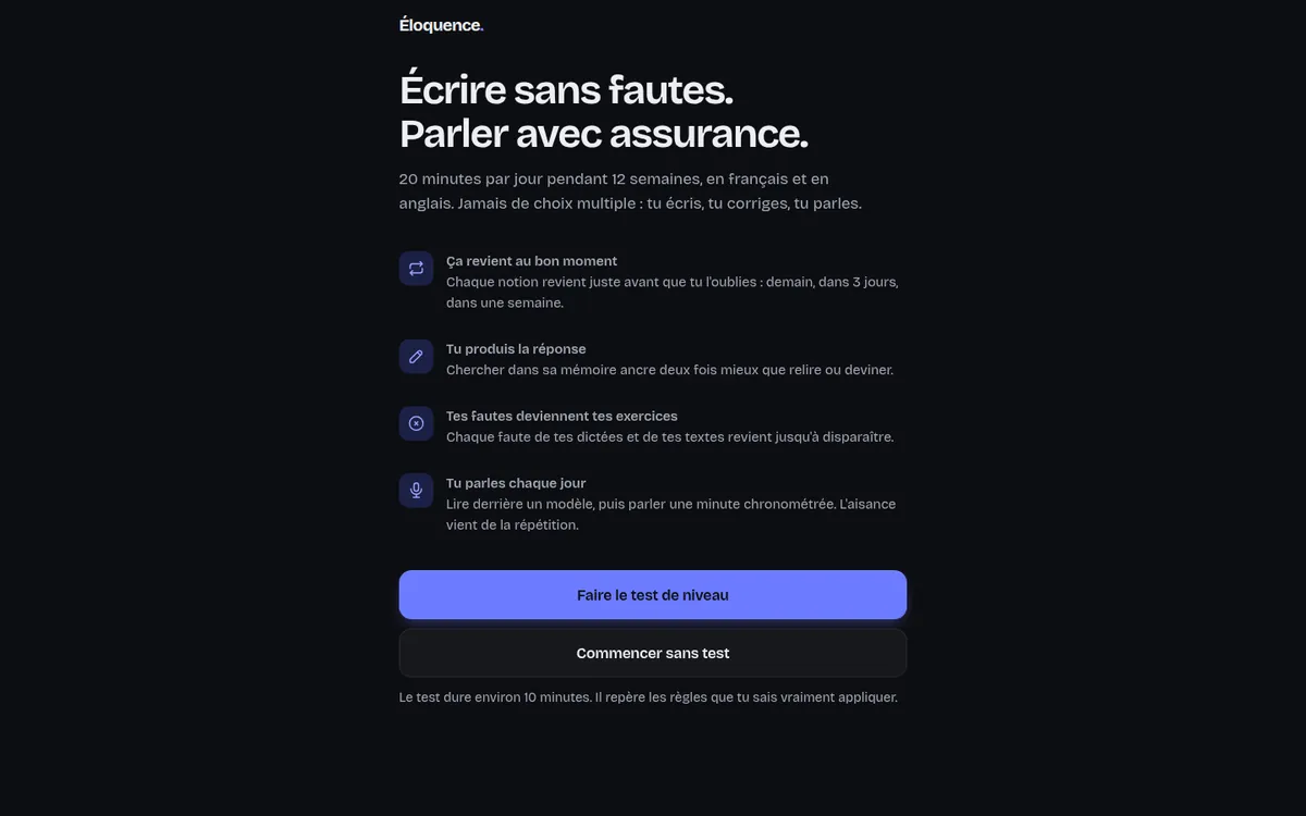 Page d'accueil d'Éloquence